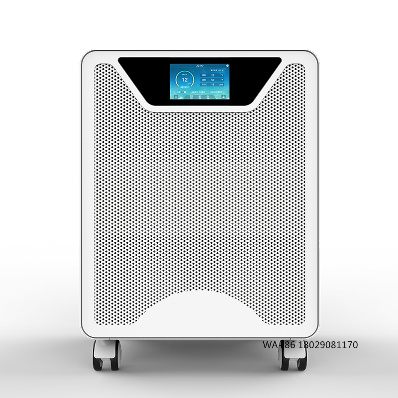 Air Purifier Hepa - فلتر HEPA مع حفاز ضوئي للحساسية