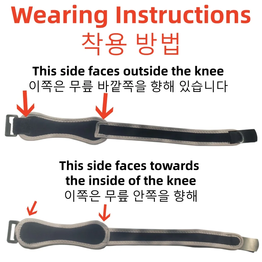دعامة ركبة قابلة للتعديل لامتص - مراجعة Compression Knee Sleeve وسعره