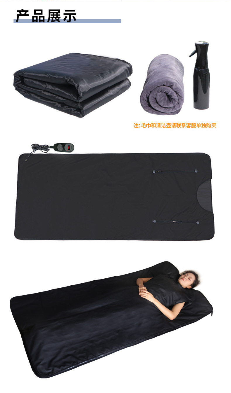 بطانية ساونا بالأشعة تحت الحمر - مراجعة Sauna Blanket Infrared وسعره