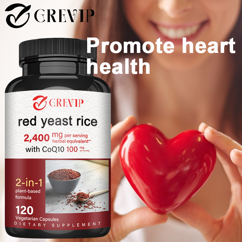 كبسولات أرز الخميرة الحمراء -  - مراجعة Health And Wellness Promotion وسعره